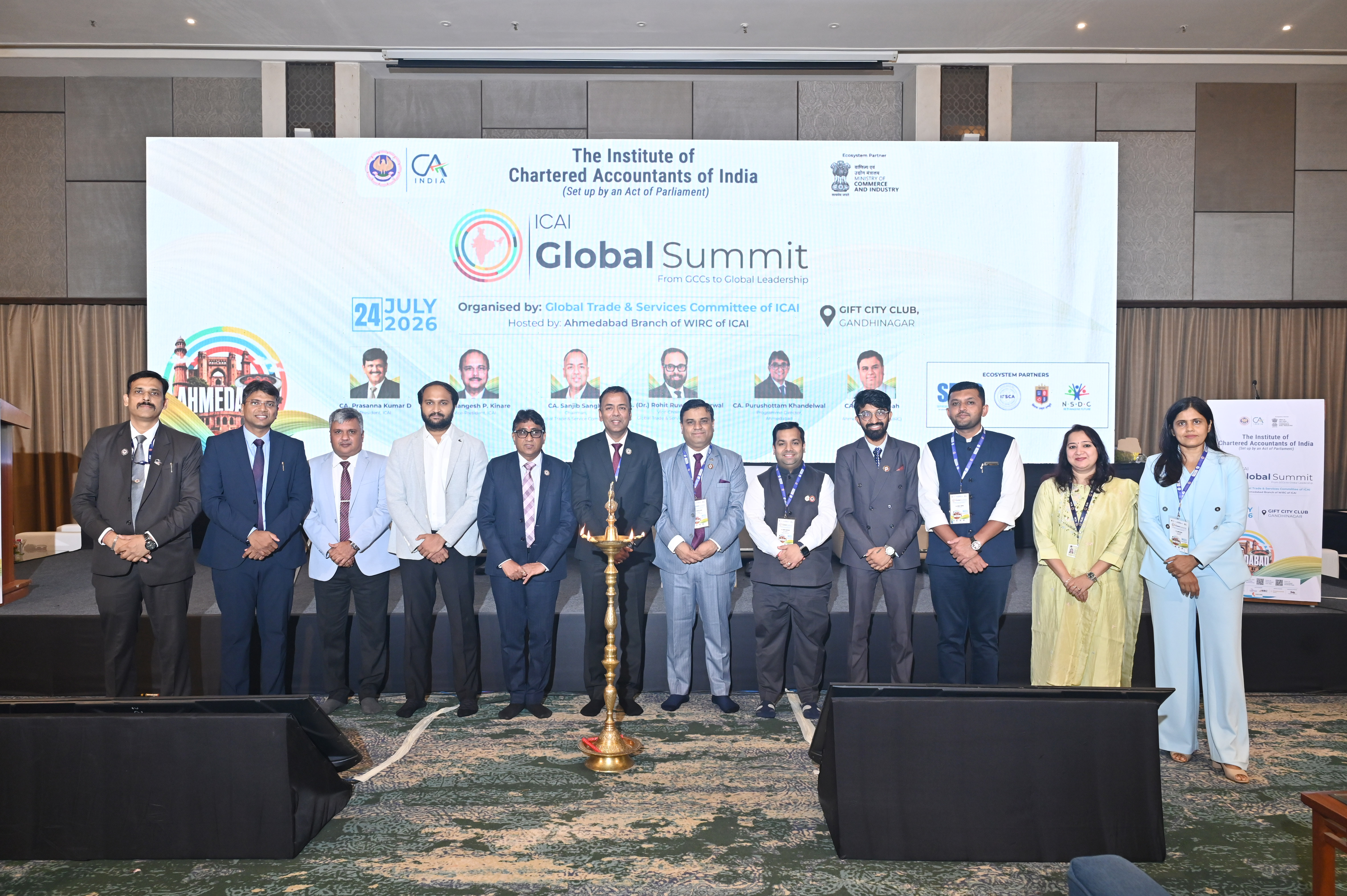 GIFT City Summit 1